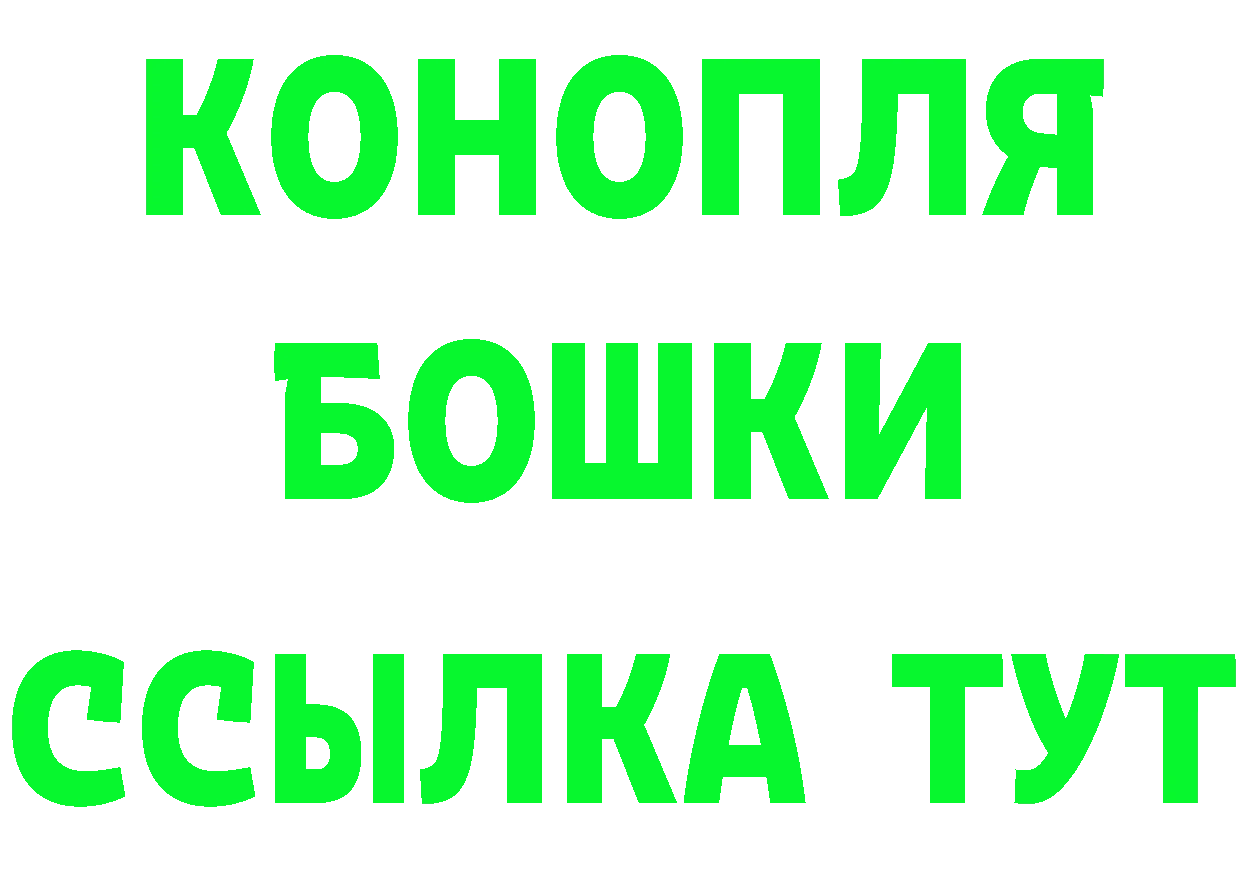 МЕФ 4 MMC ТОР это кракен Вилюйск